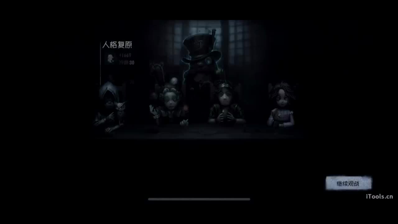 呜呜呜新赛季启动！ 第2段