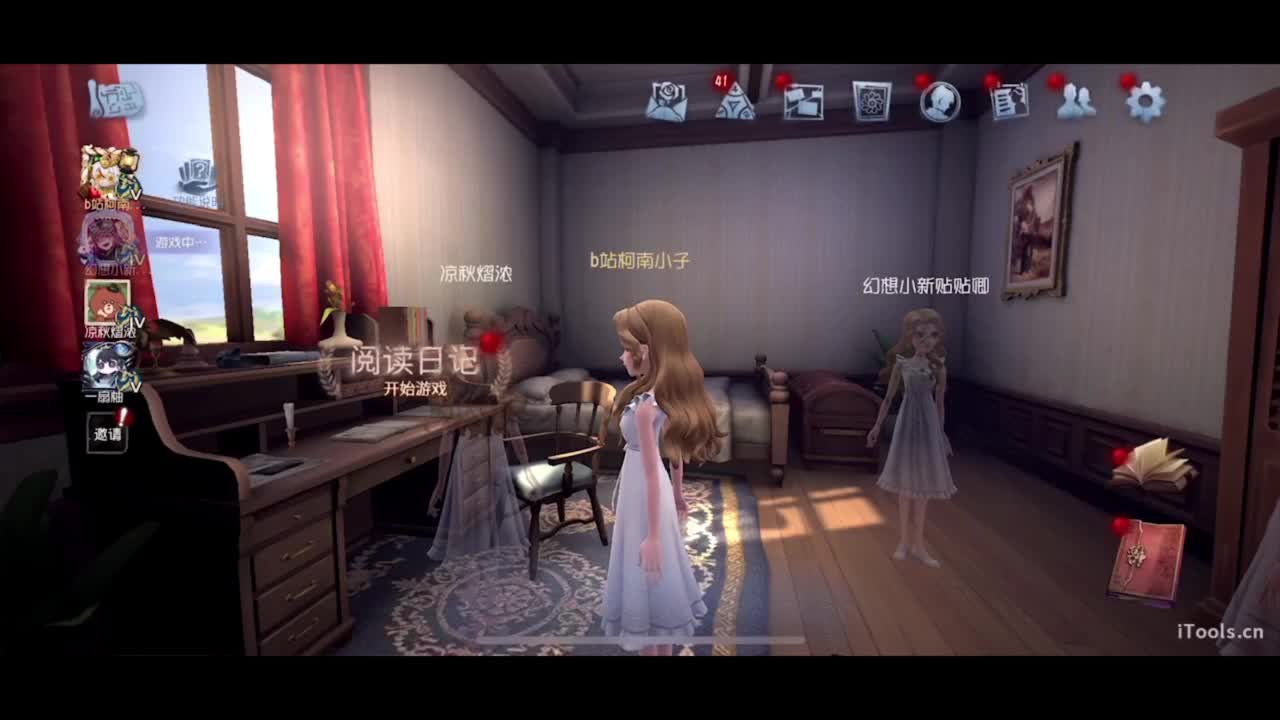 呜呜呜新赛季启动！ 第3段