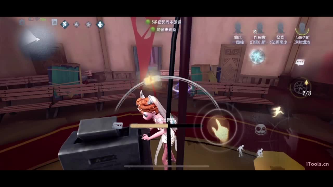 呜呜呜新赛季启动！ 第4段