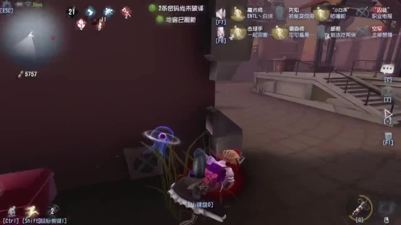 呜呜呜新赛季启动！ 第6段