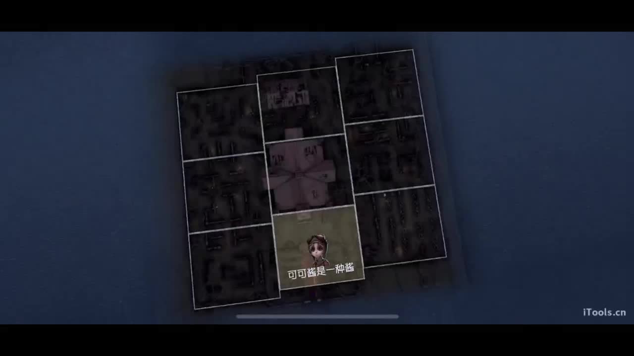 呜呜呜新赛季启动！ 第10段