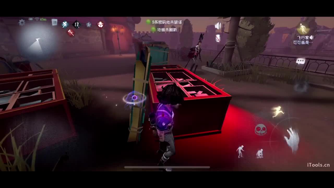 呜呜呜新赛季启动！ 第11段