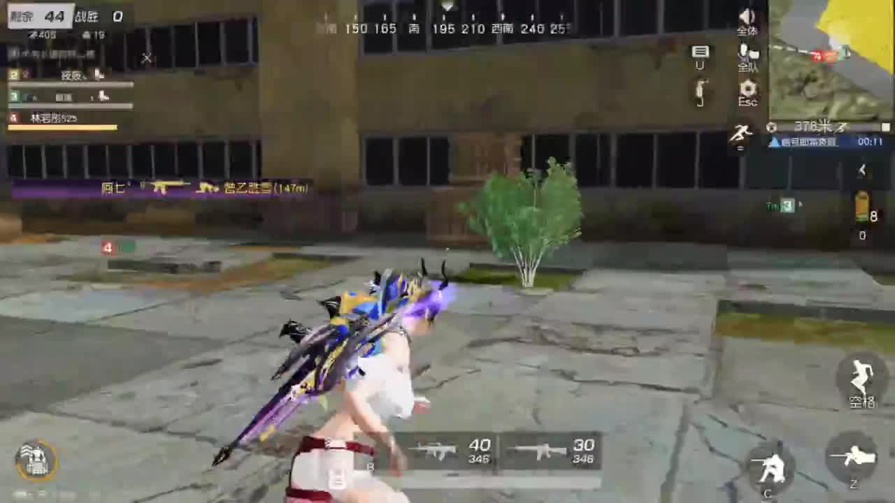 人来人往，留下的都是真的 第6段