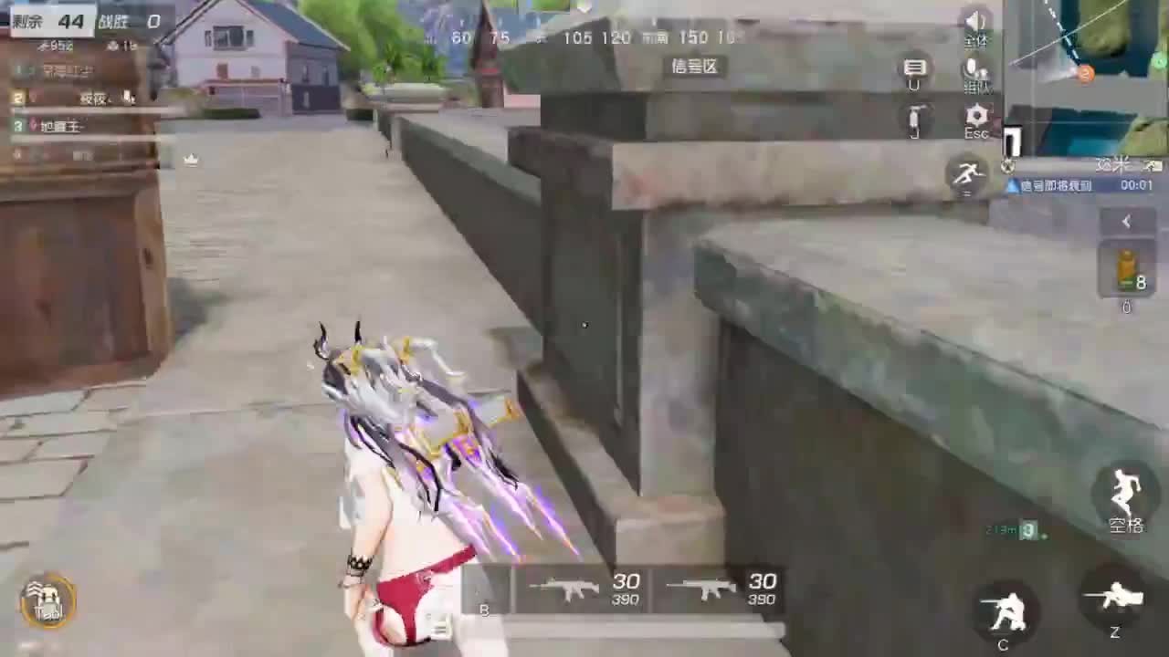 人来人往，留下的都是真的 第7段