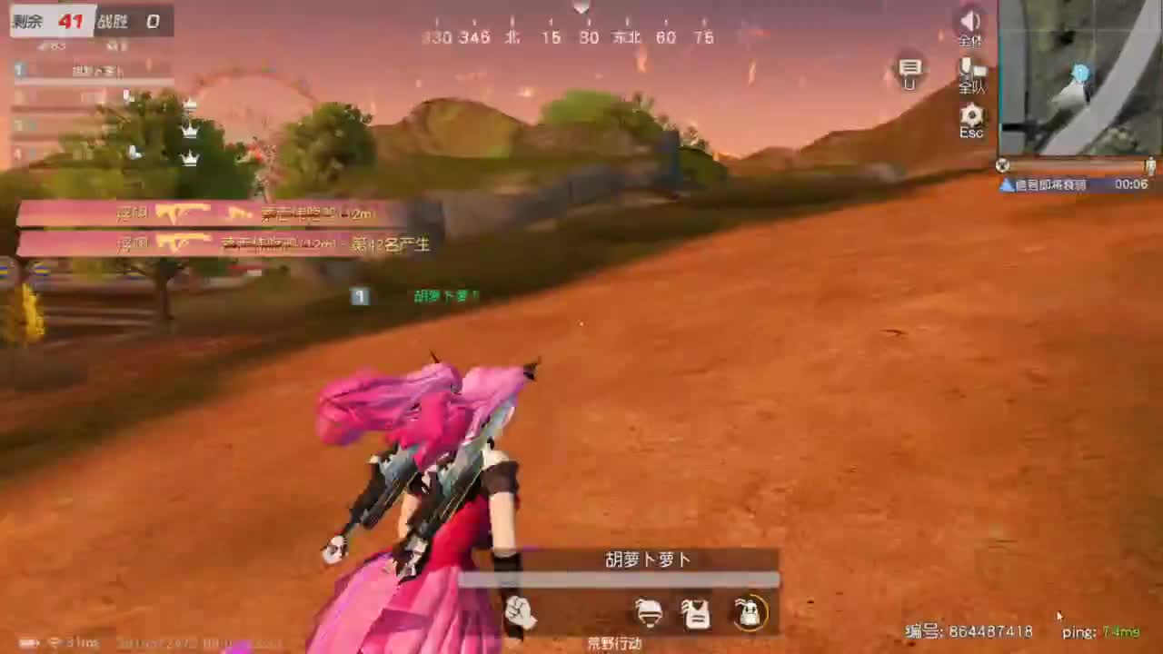 人来人往，留下的都是真的 第10段