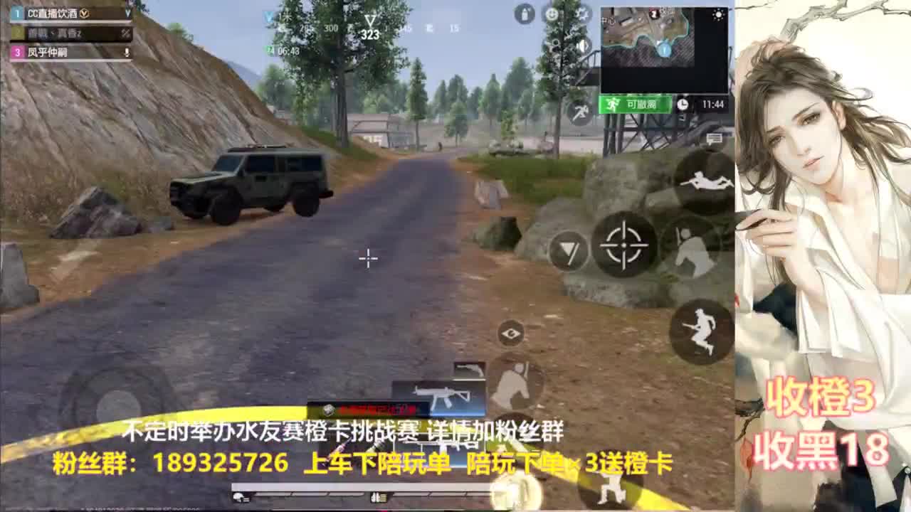 熟悉熟悉 第1段