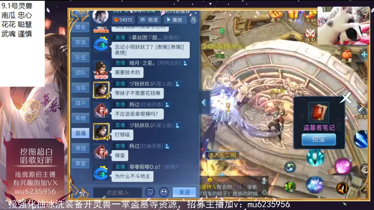 资源白，会唱歌~ 第5段