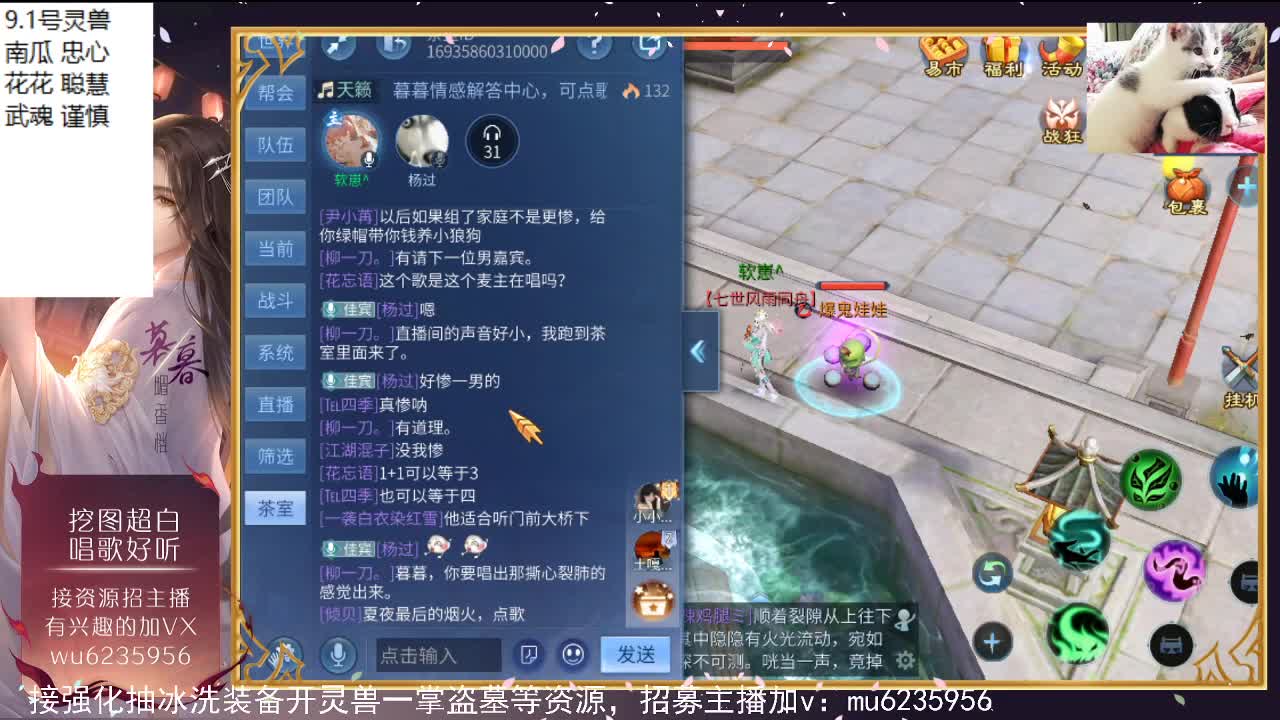 资源白，会唱歌~ 第6段
