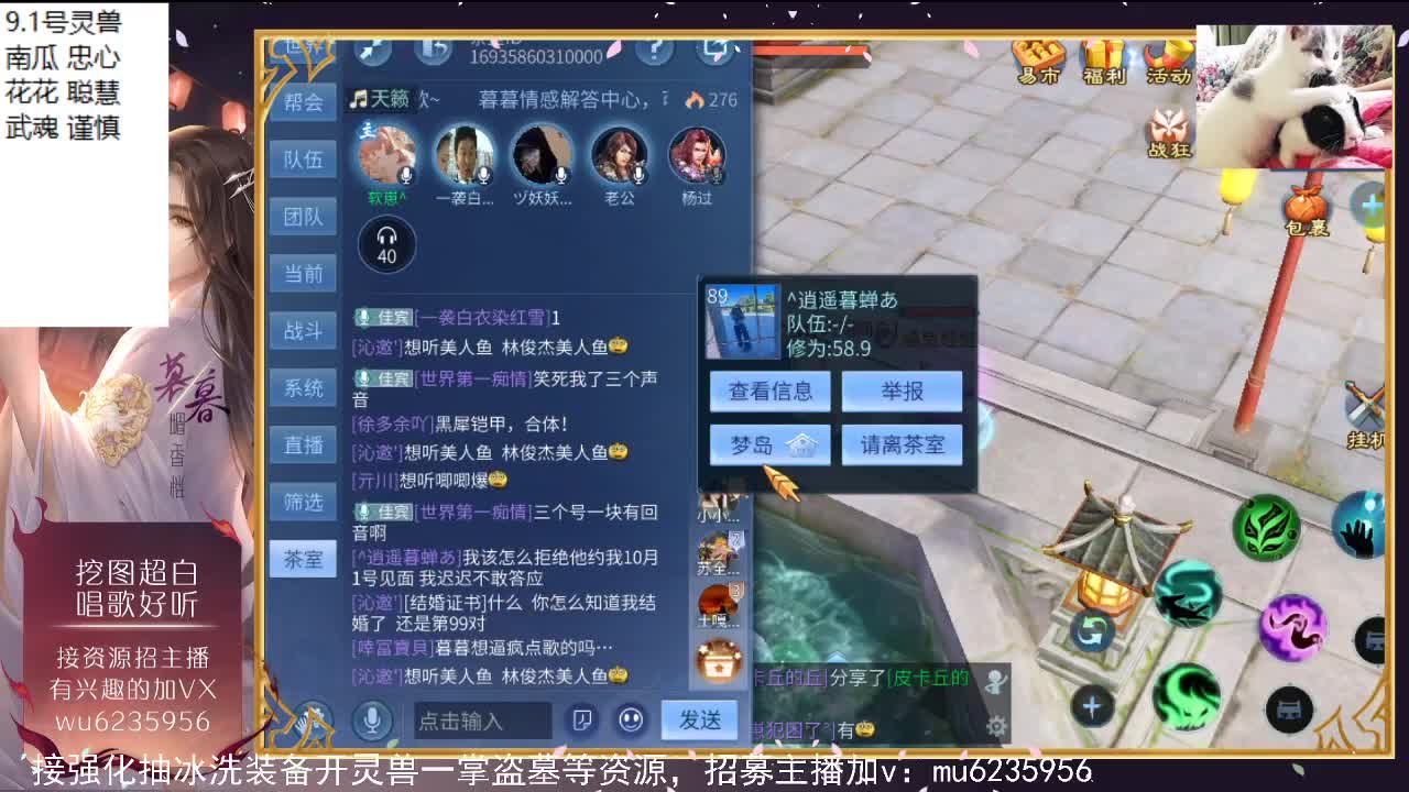 资源白，会唱歌~ 第7段