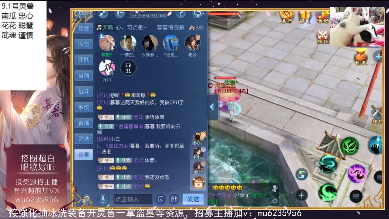 资源白，会唱歌~ 第8段