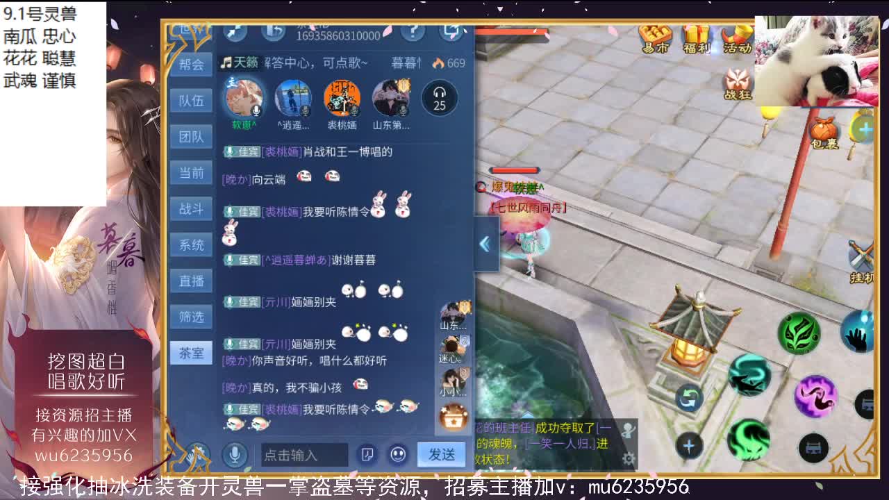 资源白，会唱歌~ 第9段
