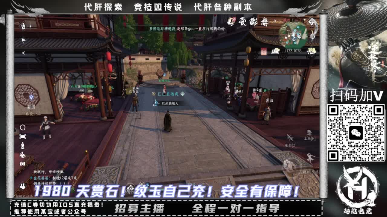 什么都接！！ 第4段