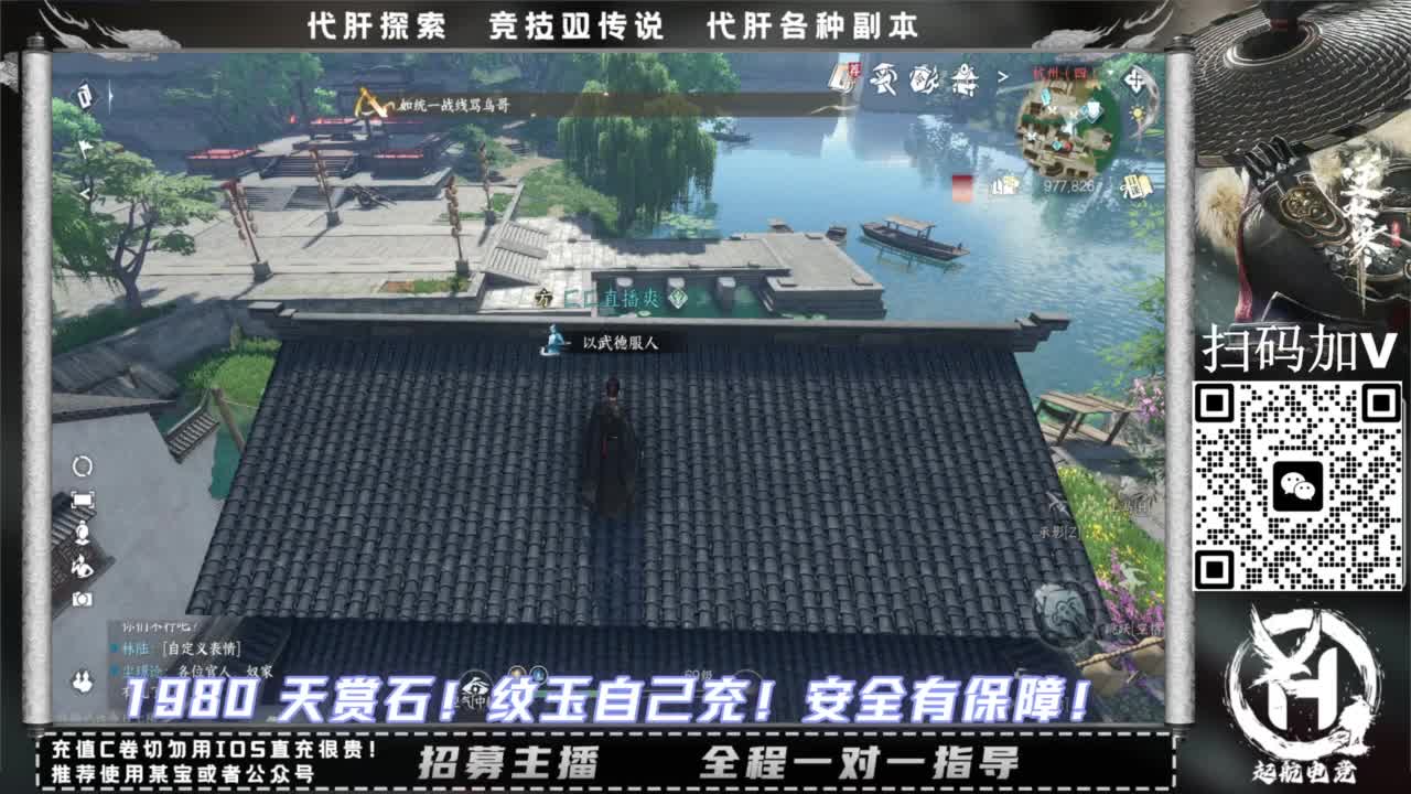 什么都接！！ 第5段