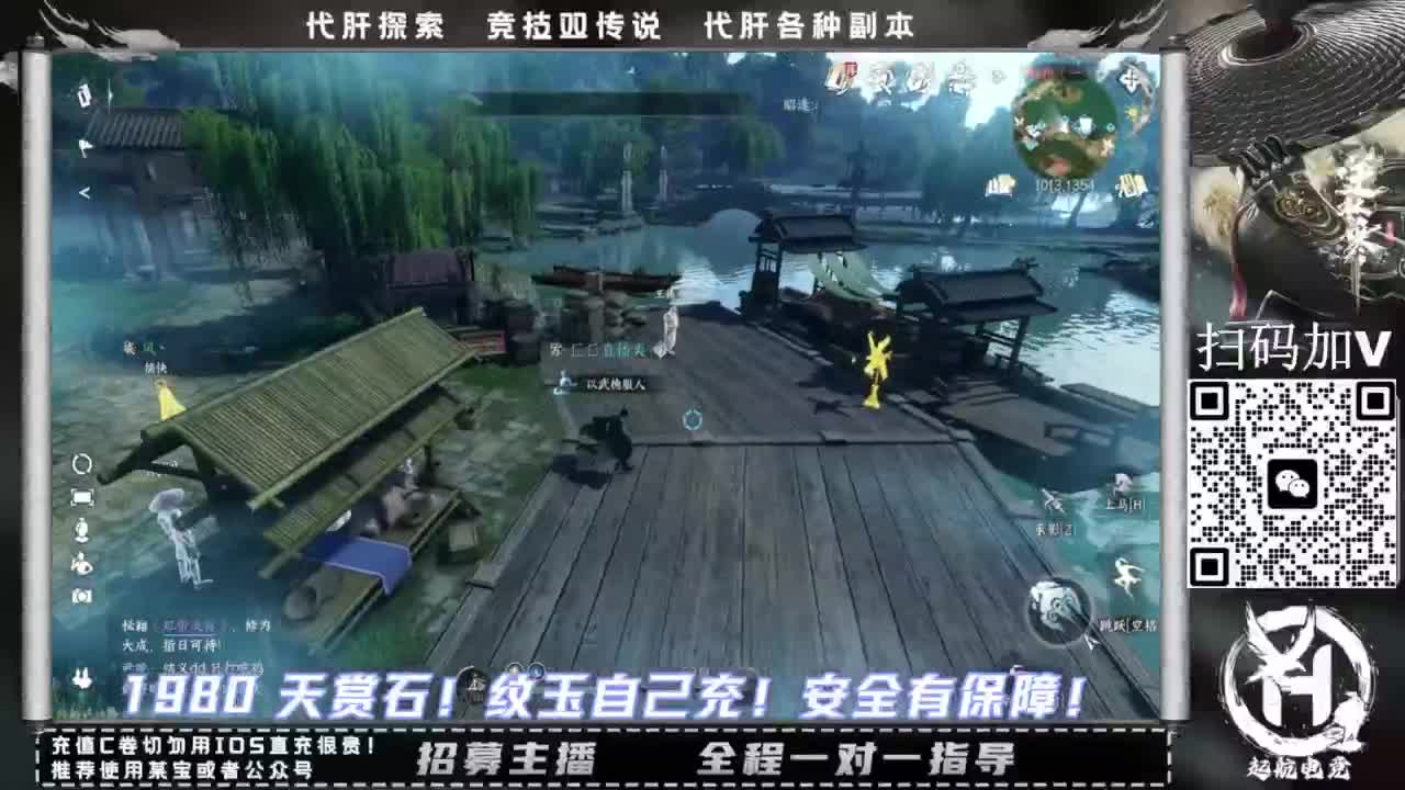 什么都接！！ 第7段