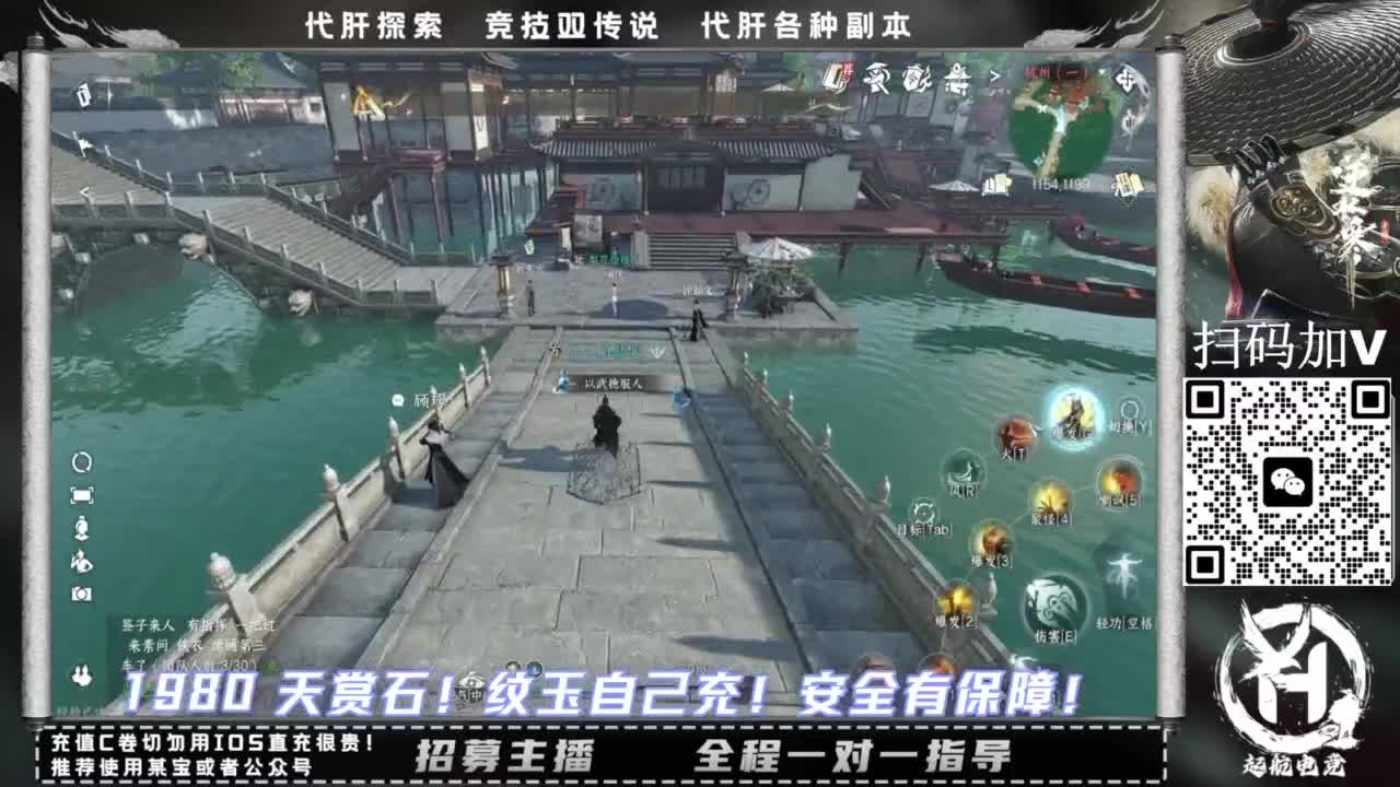 什么都接！！ 第8段