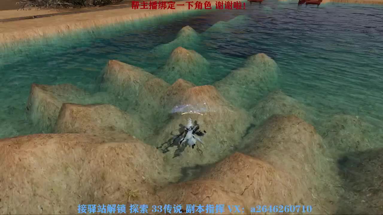 急急急 第10段