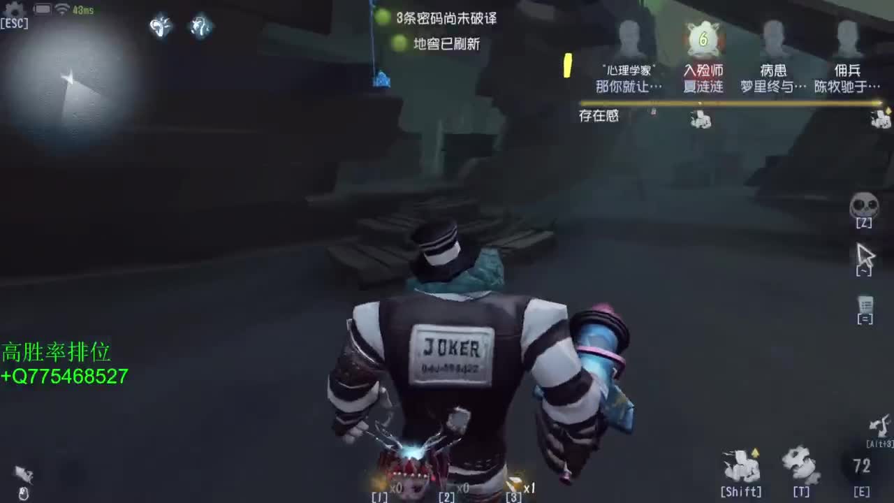 不怕百战失利丶就怕垂头丧气 第2段