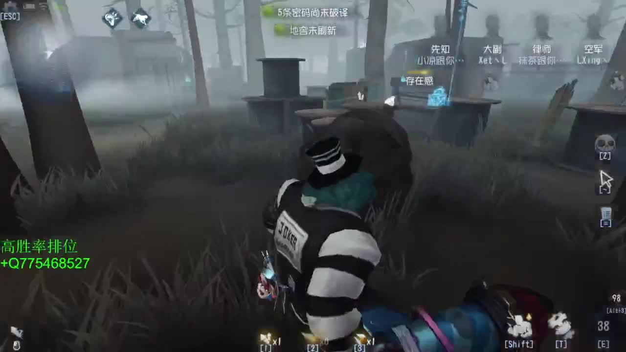 不怕百战失利丶就怕垂头丧气 第3段
