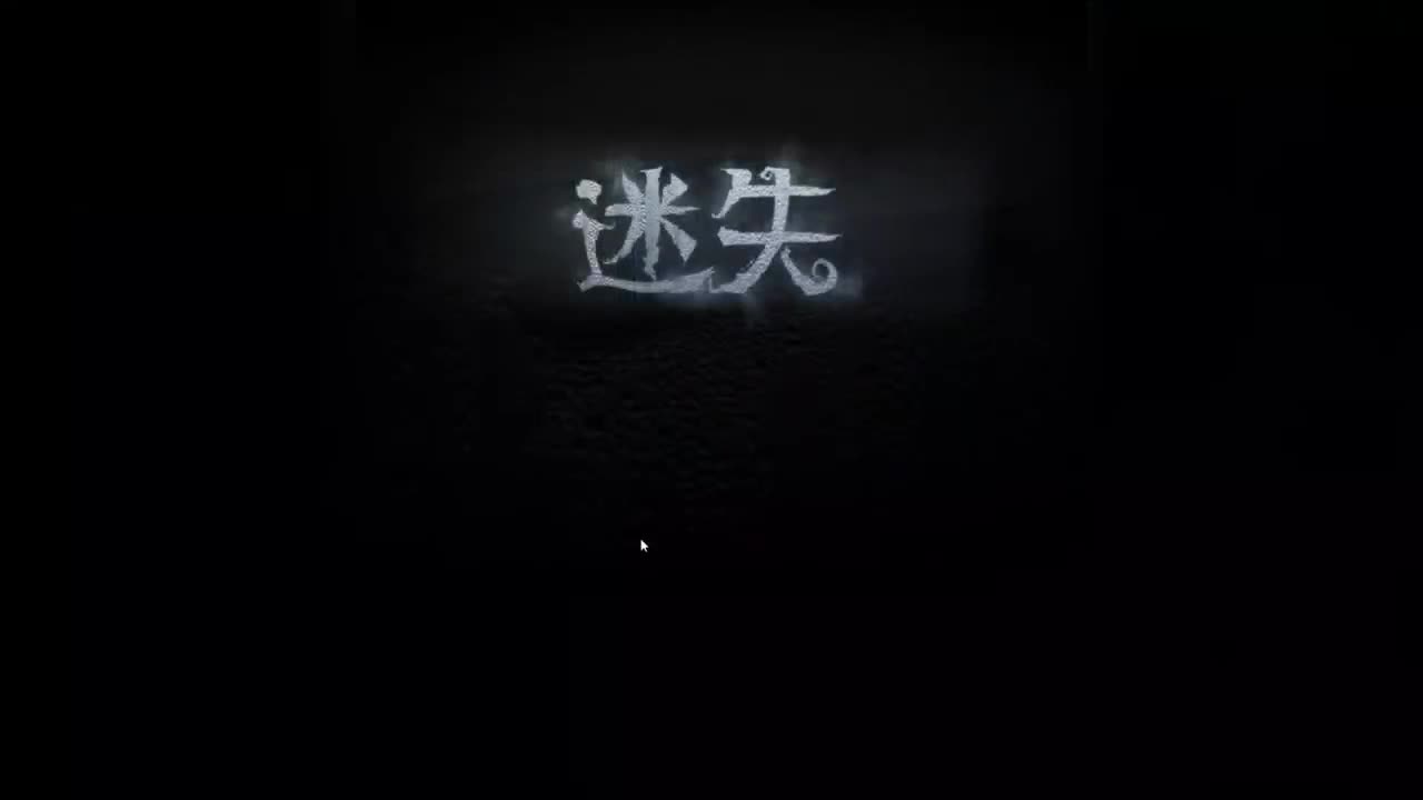 重生之我是CC主播 第3段