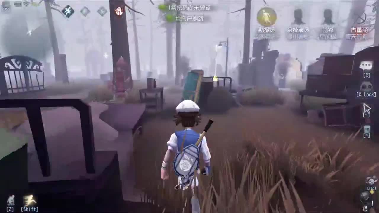 重生之我是CC主播 第4段