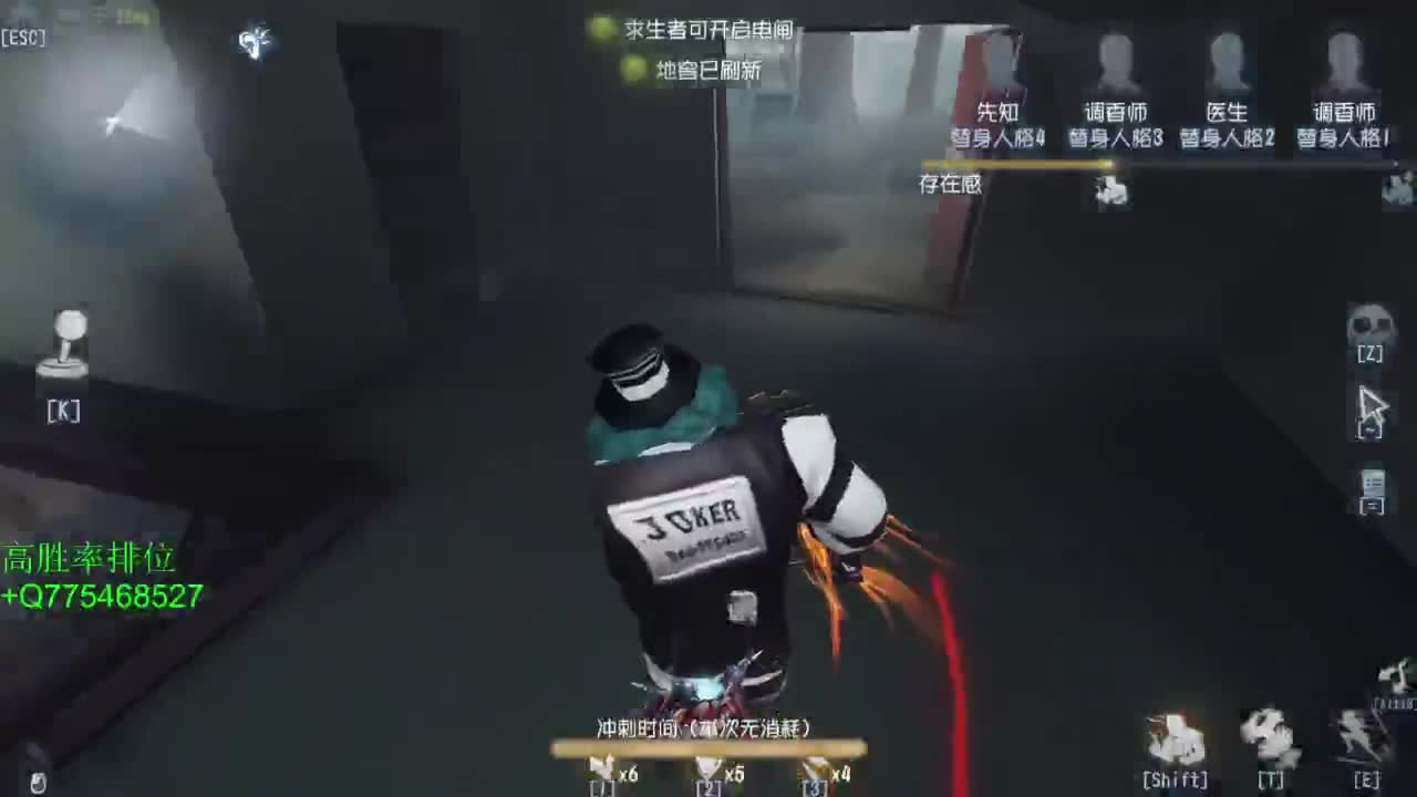 不怕百战失利丶就怕垂头丧气 第11段