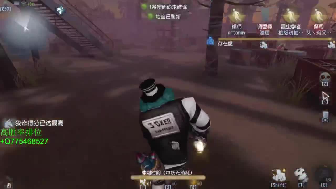不怕百战失利丶就怕垂头丧气 第12段