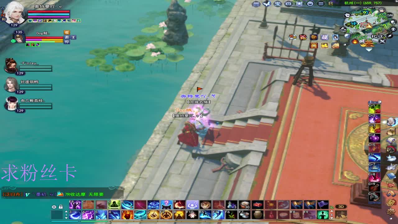 新人主播第一天 第2段