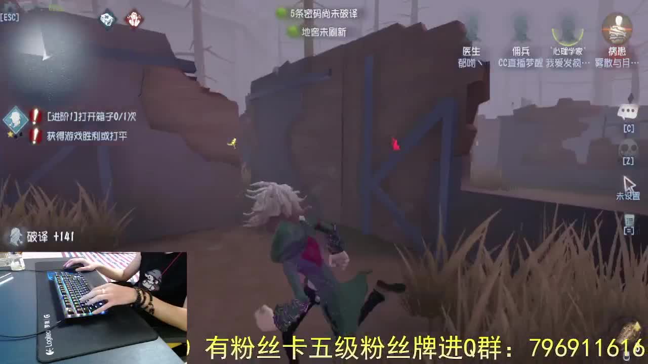 暂时没想到标题.. 第2段