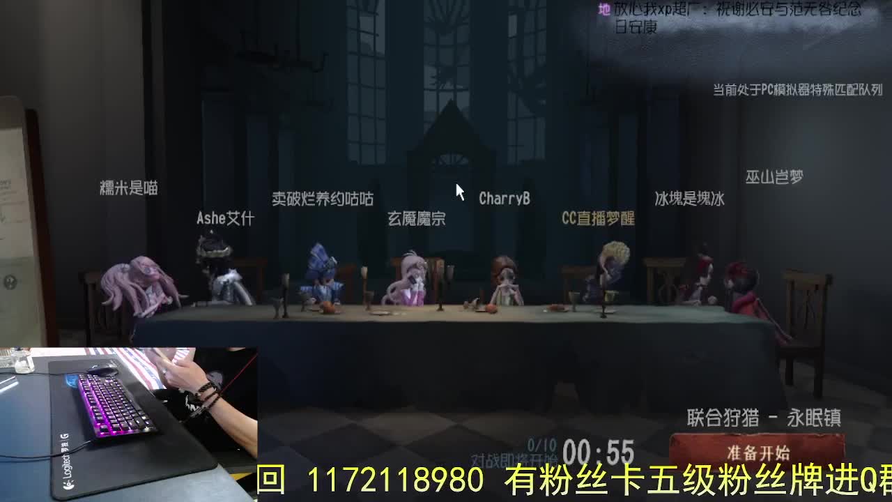 暂时没想到标题.. 第3段