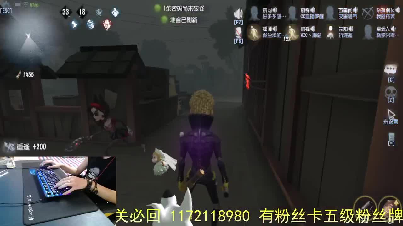 暂时没想到标题.. 第4段