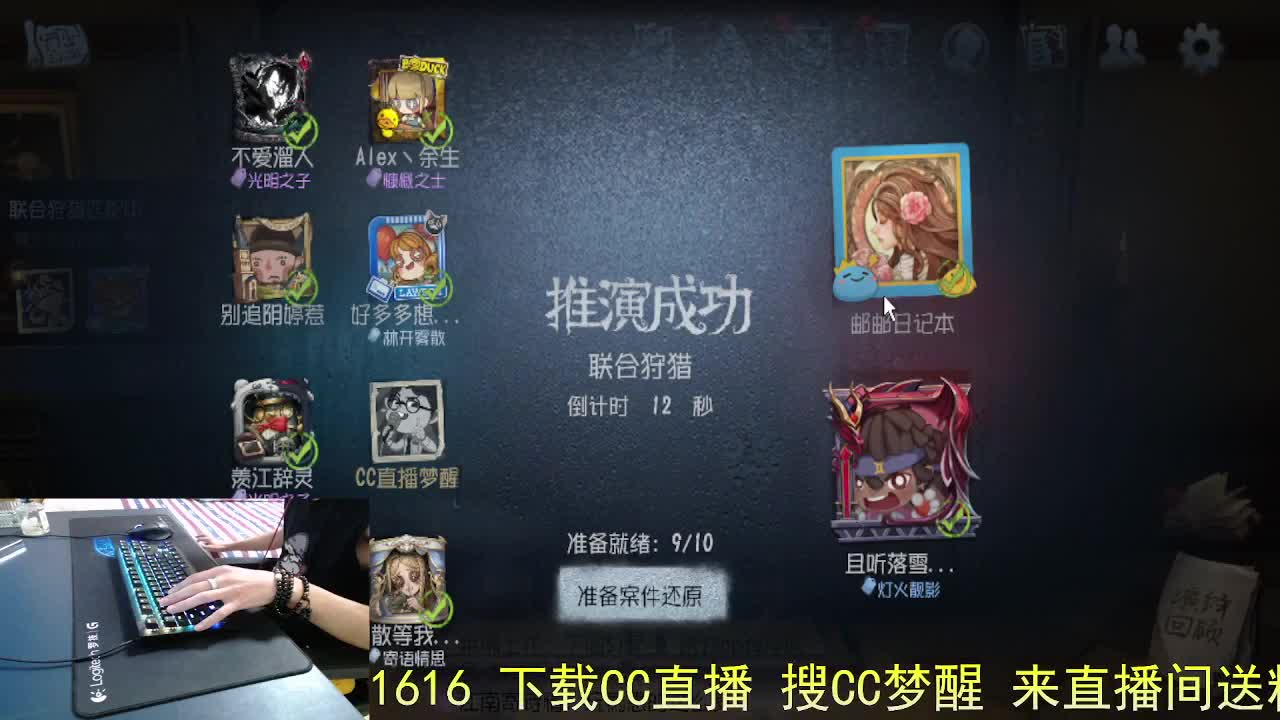 暂时没想到标题.. 第5段