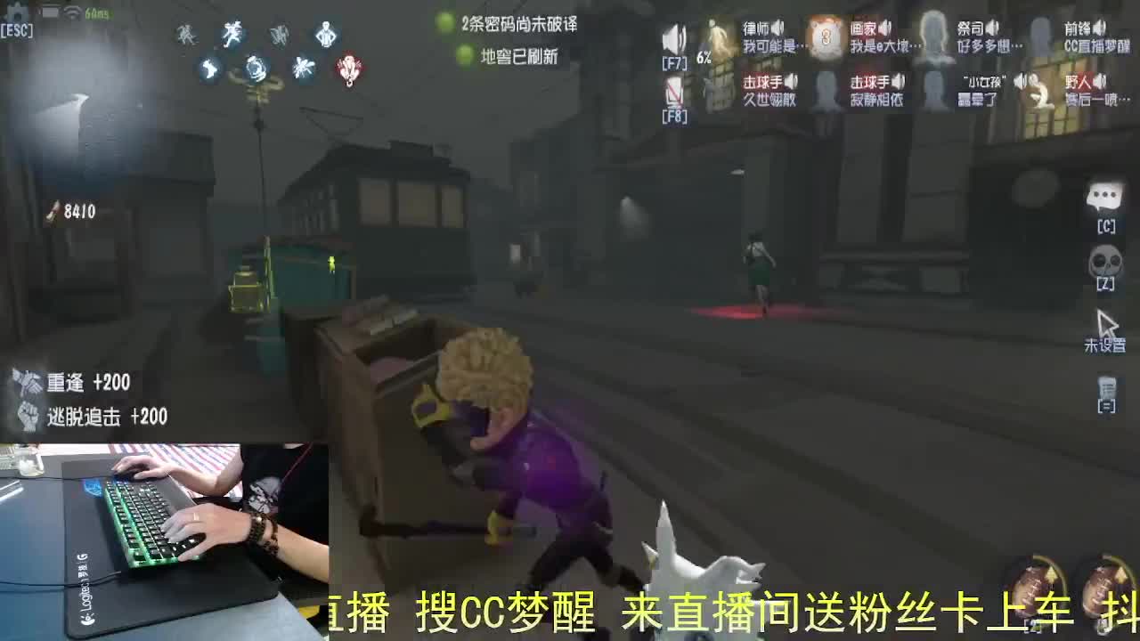 暂时没想到标题.. 第6段