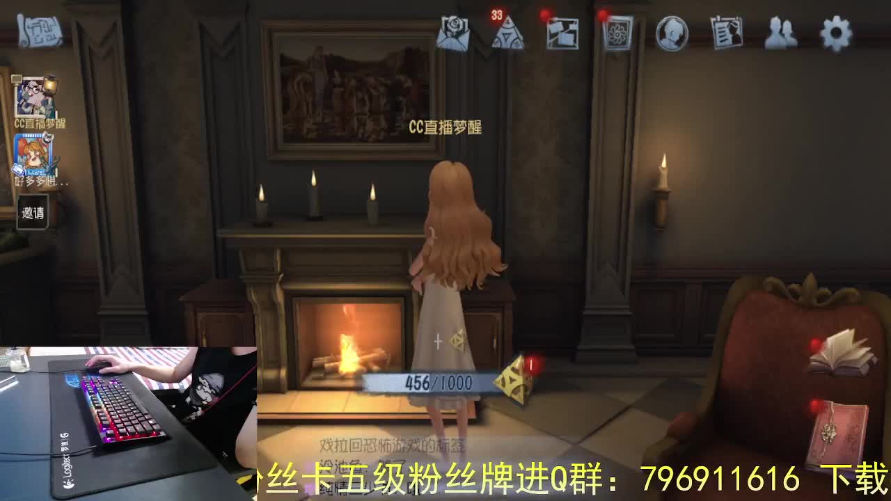 暂时没想到标题.. 第7段