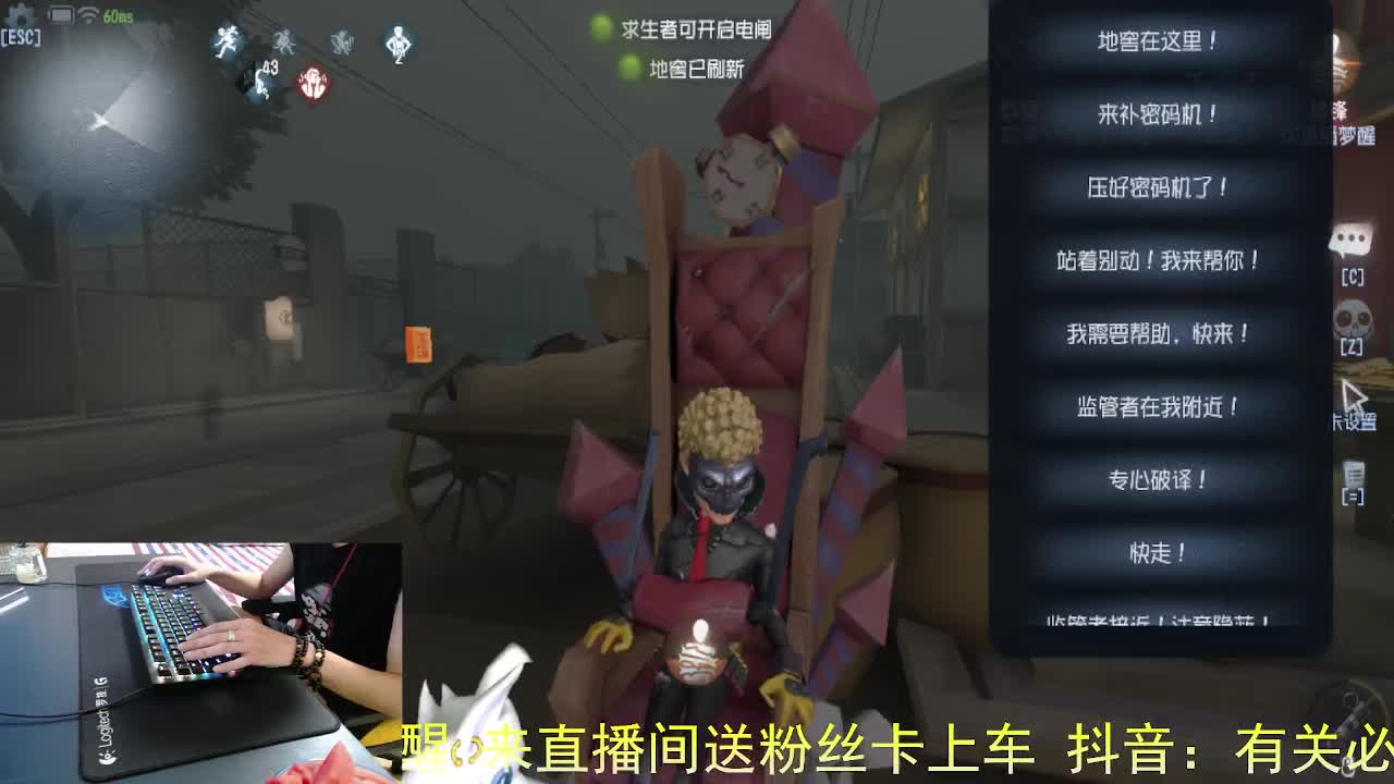 暂时没想到标题.. 第8段