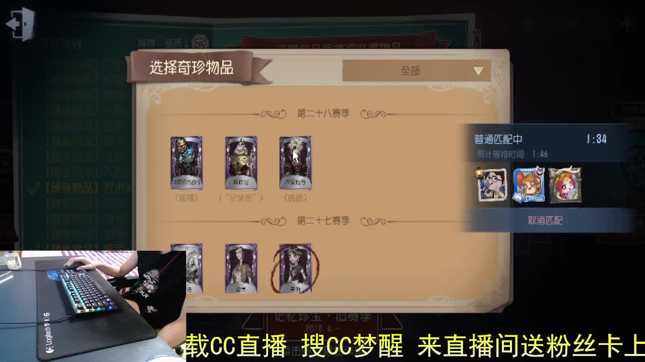 暂时没想到标题.. 第9段