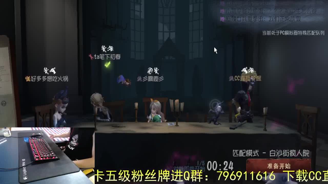 暂时没想到标题.. 第10段