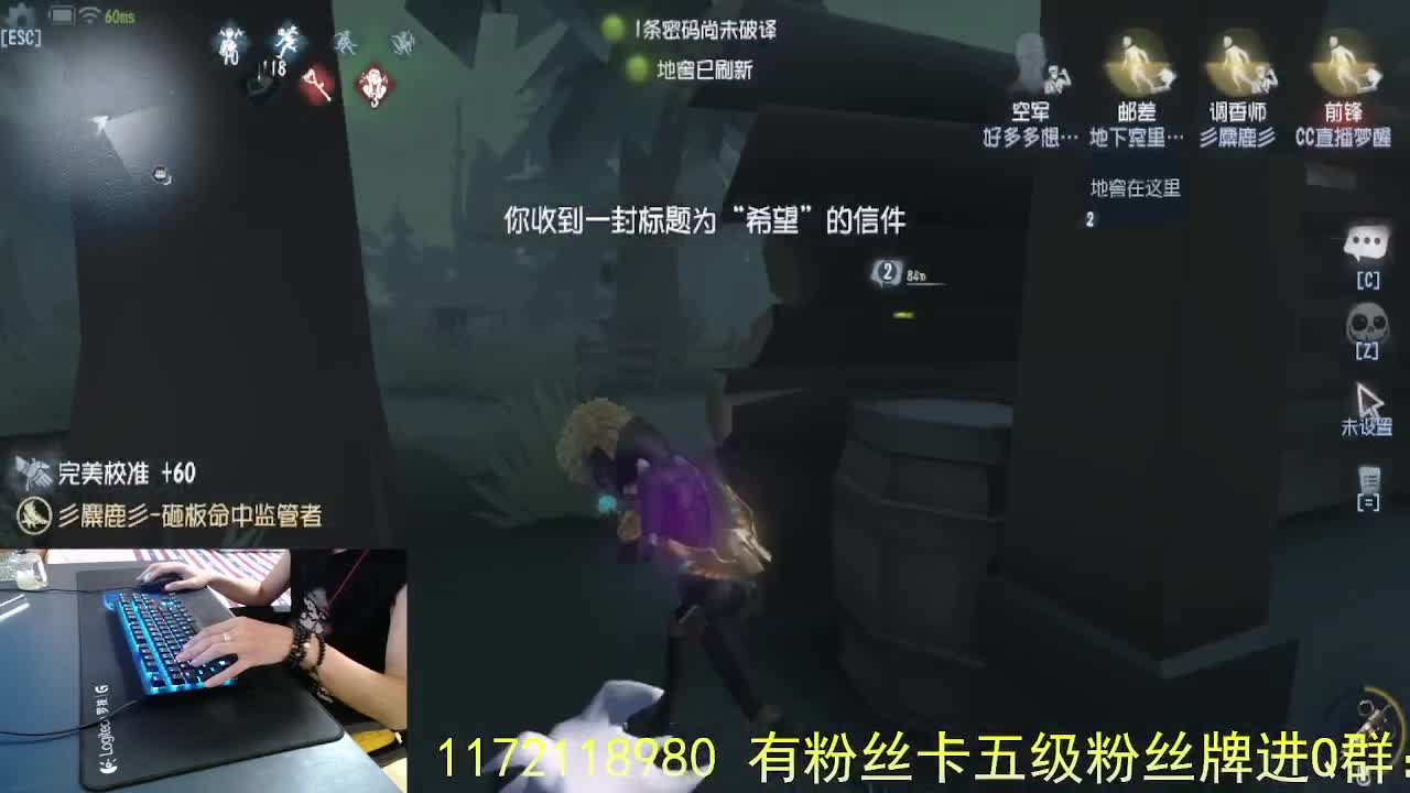 暂时没想到标题.. 第11段