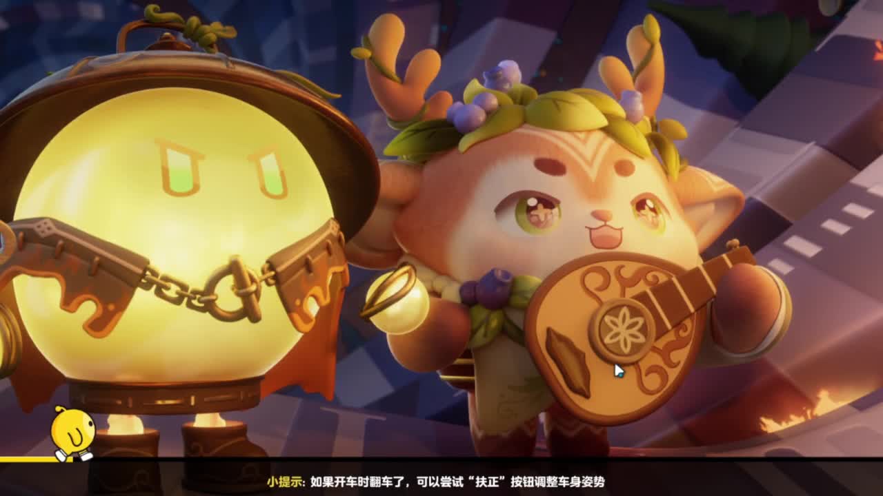 接巅峰凤凰蛋四排 第8段