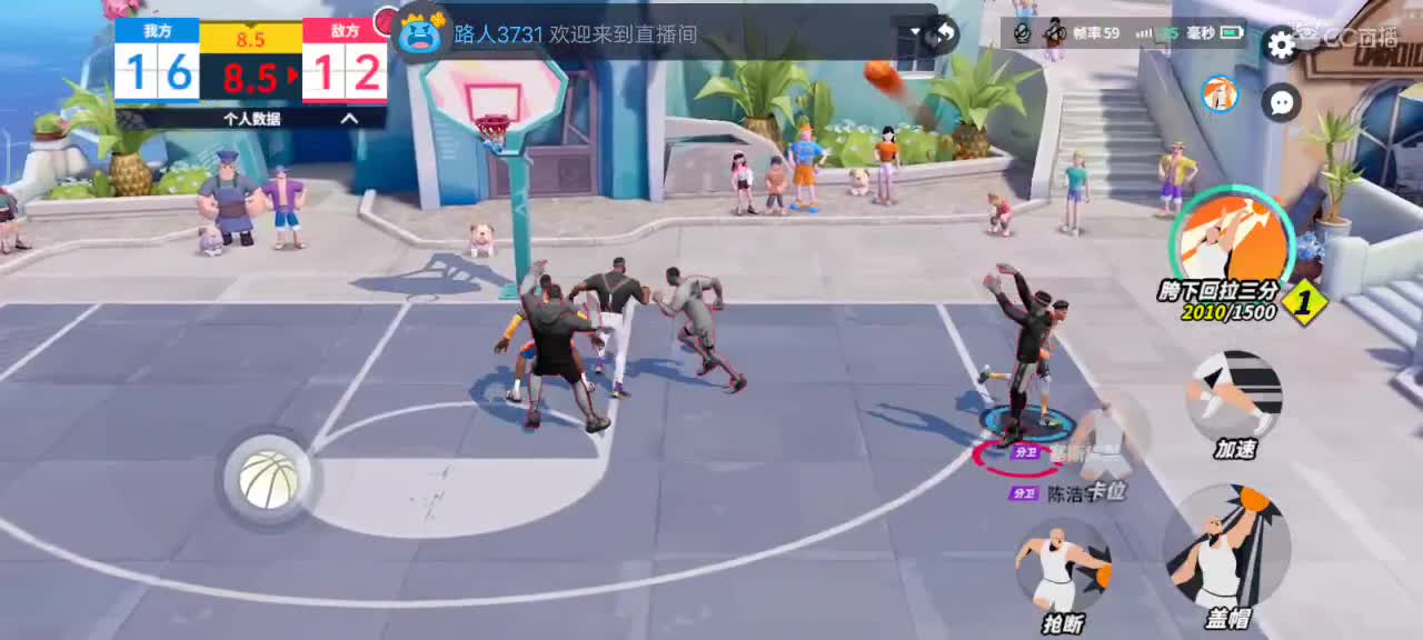 哥哥带带我嘛 第2段