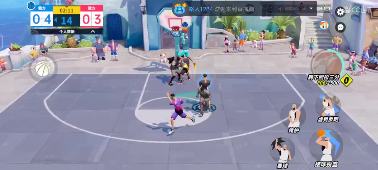 哥哥带带我嘛 第4段