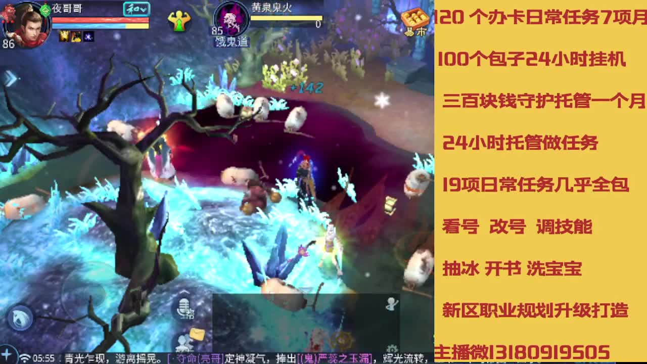接托管 卡龙欢迎滴滴 第5段