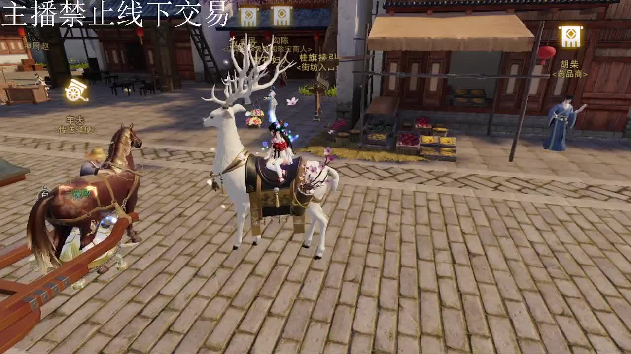 专治各种不开心 第9段