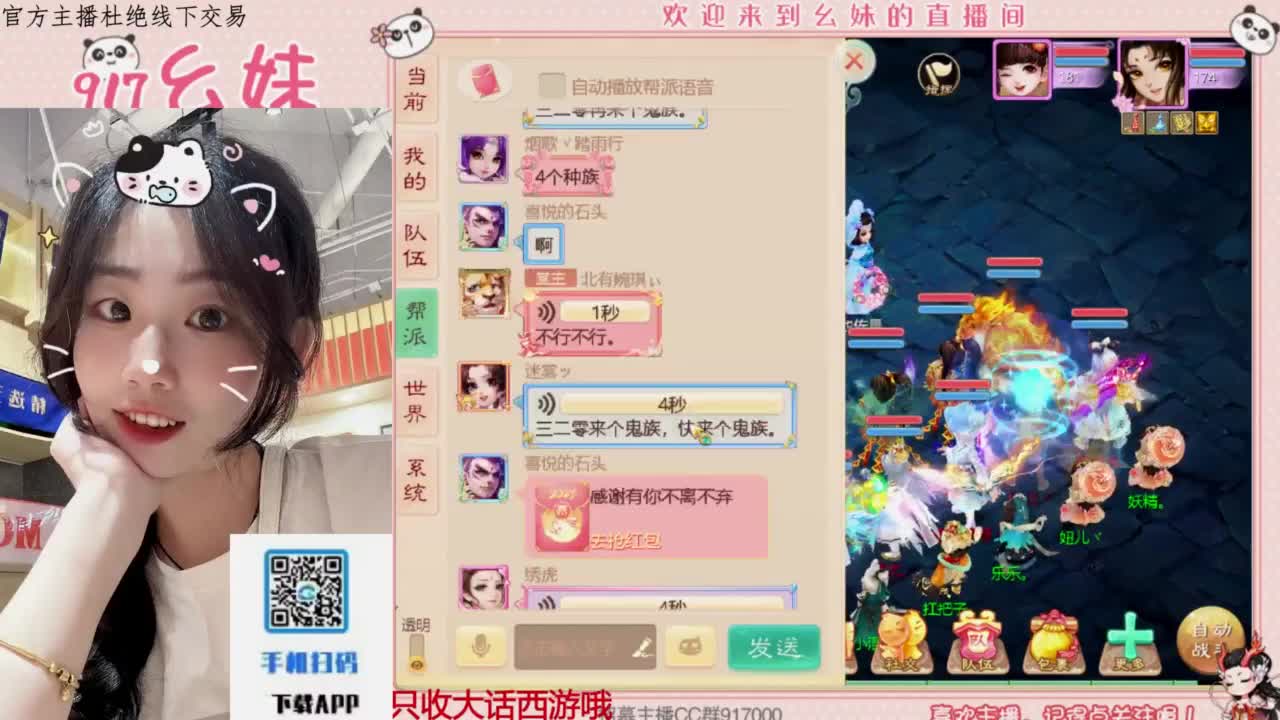 320乌龟  功绩 第2段