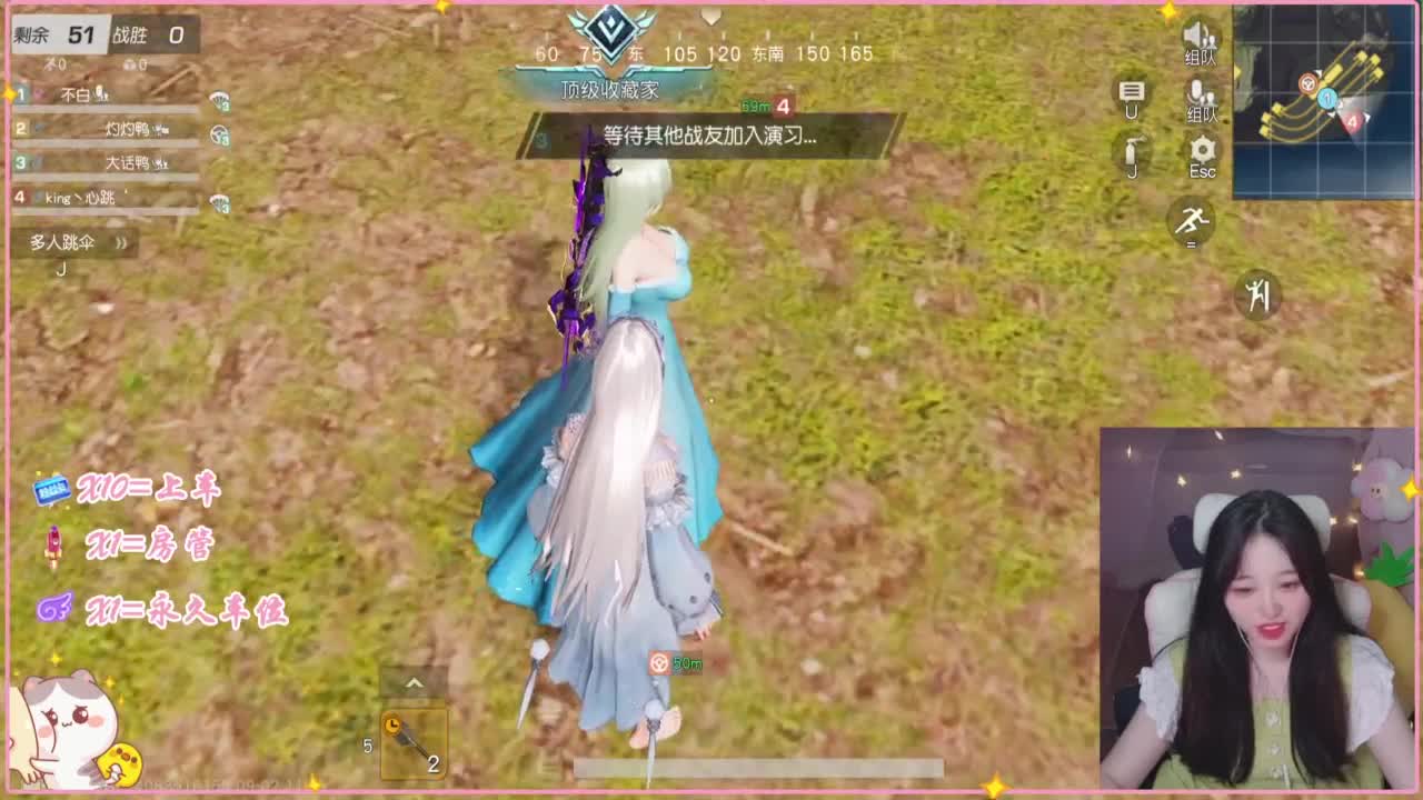 屁颠屁颠的回来了