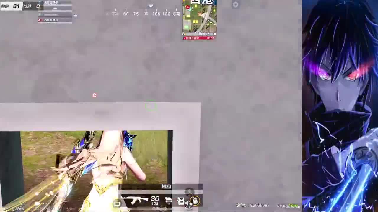 软 第6段