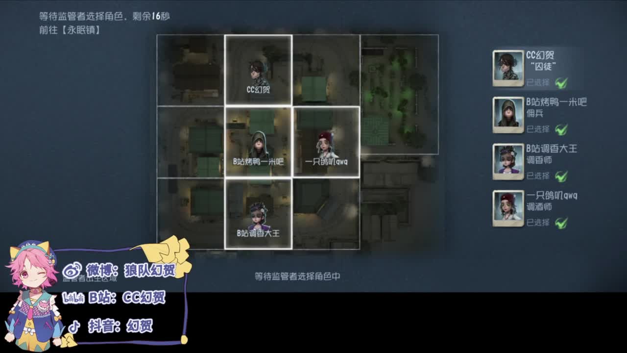 新的快乐赛季 第1段
