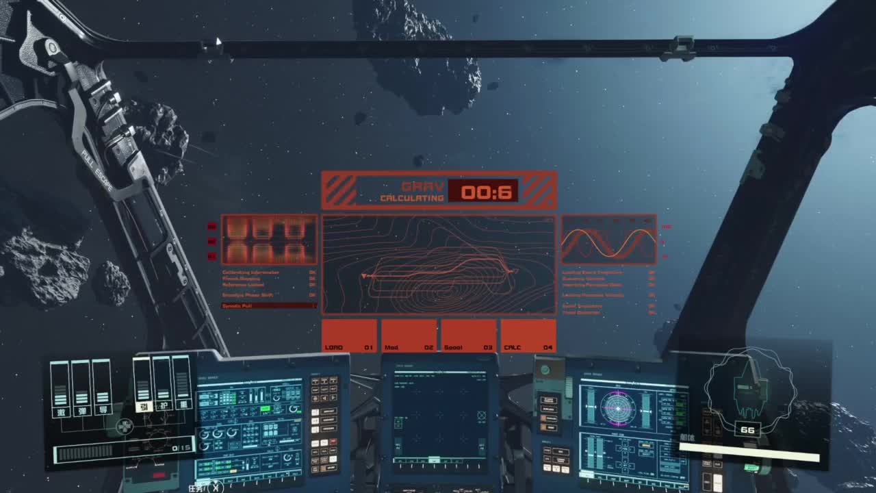 踏上前往宇宙的征途！ 第7段