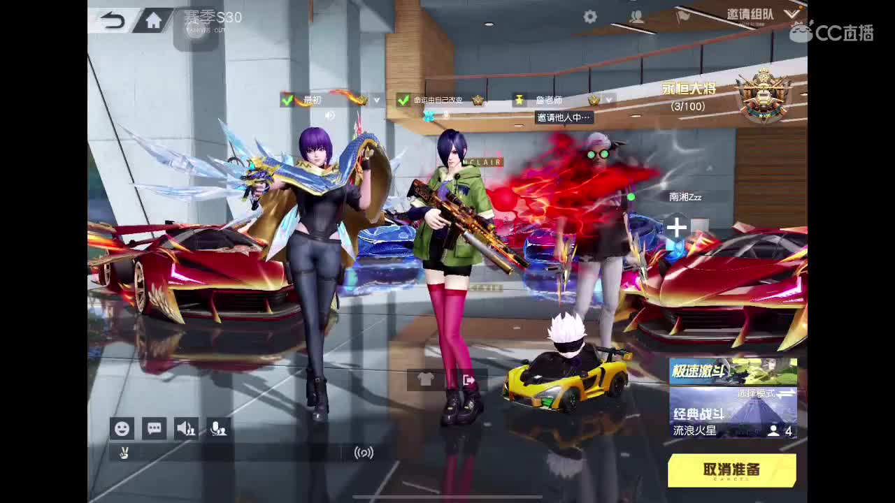 卡死了 第1段