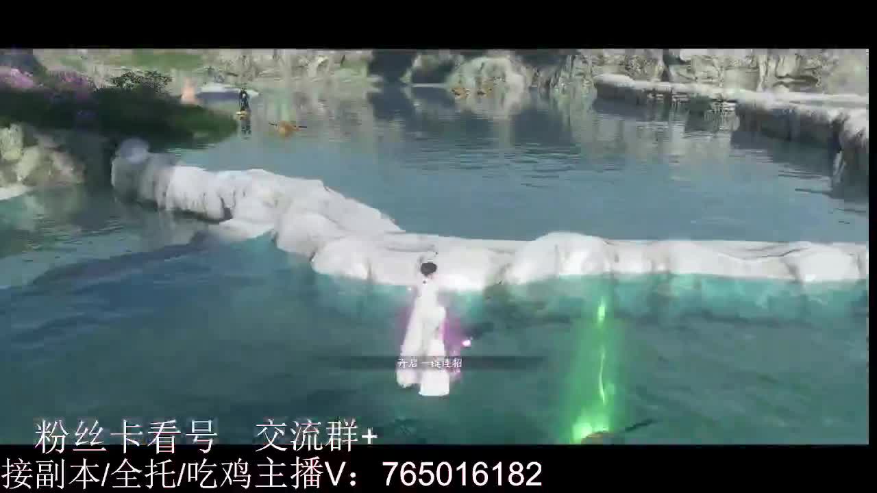 调碎梦神相 第3段