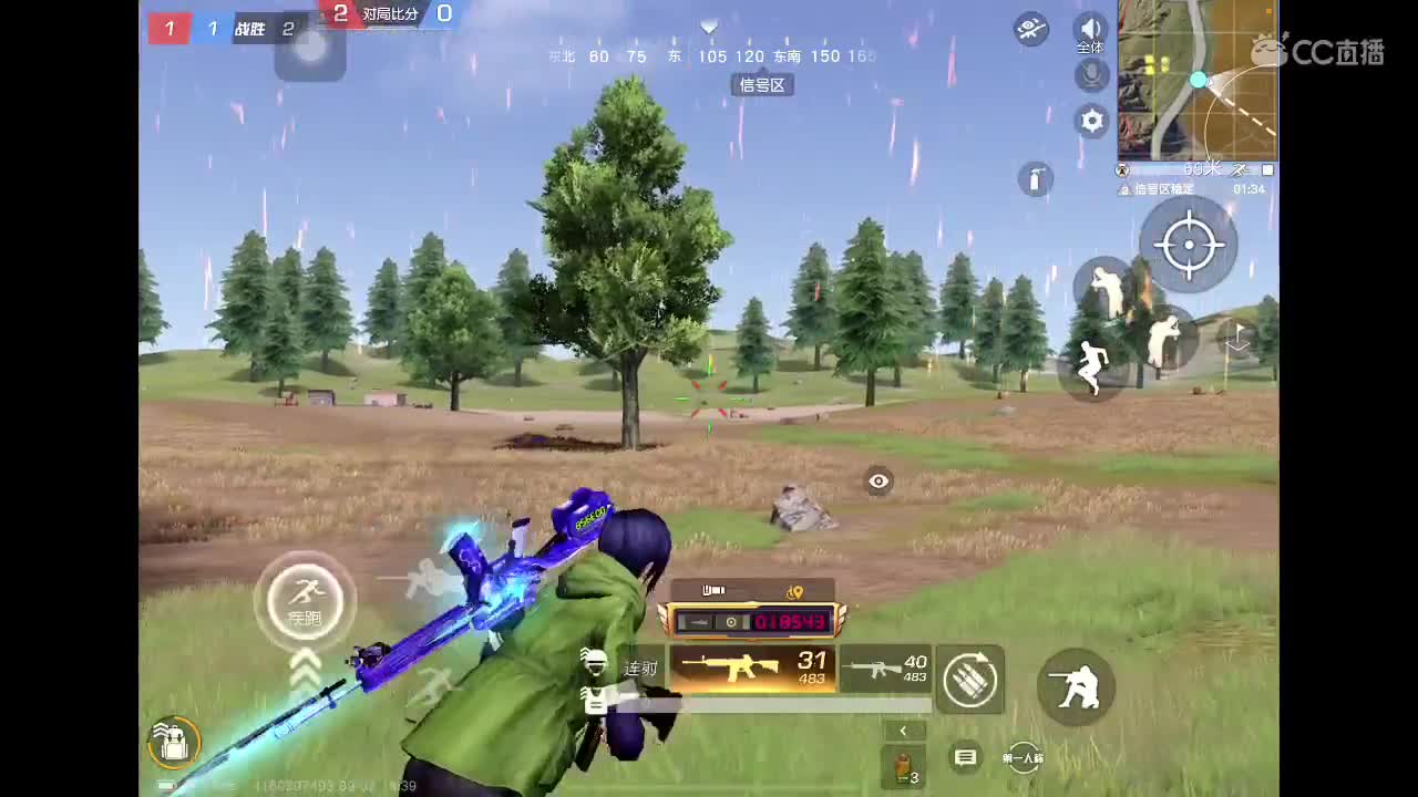 卡死了 第2段